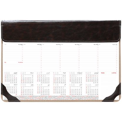 تصویر زیر دستی منشی کوچک قهوه ای